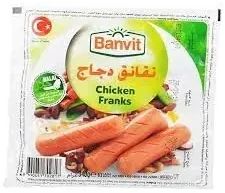 Куриные Сосиски
