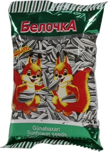 Sunflower Seeds White