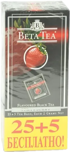 Çiyələkli Çay
