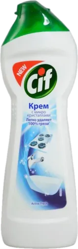 Cream Ocean Scent