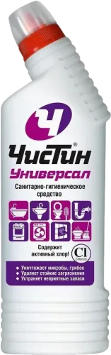 Universal Təmizləyici Gel