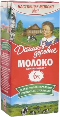 Kefir