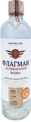 Arak