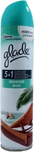 Освежитель воздуха Океанский оазис