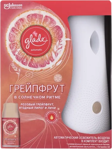 Освежитель воздуха Грейпфрут