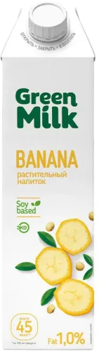 Banana Milk