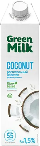 Cocoa Milk