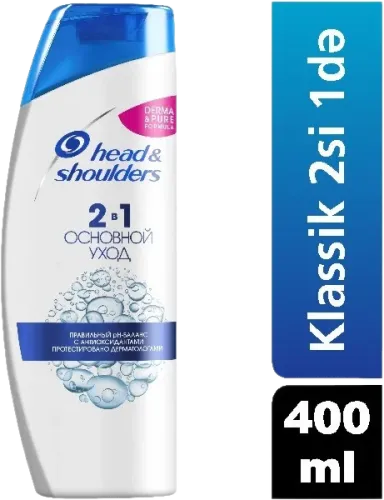2-in-1 Classic Shampoo