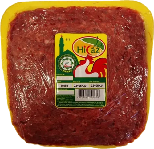 Замороженная куриная печень