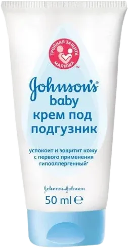 Детский крем Johnson's Baby от опрелостей