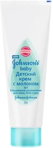 Детский крем для лица, тела и рук Johnson's Baby Молочный