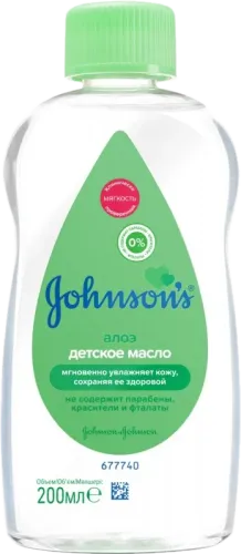 Детское масло Johnson's Baby Алоэ