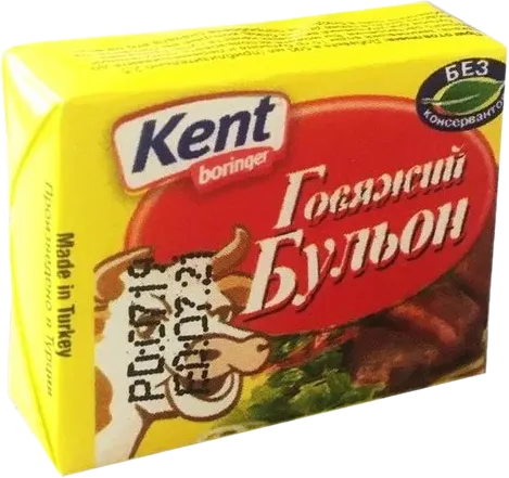 Говяжий Бульон