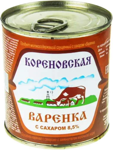 Korenovskaya Bişmiş Qatılaşdırılmış Süd