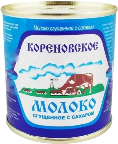 Korenovskaya qatılaşdırılmış süd