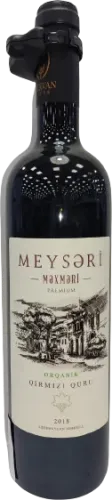 Organic Wine Makhmari