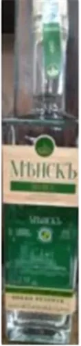 Minsk Green Arak