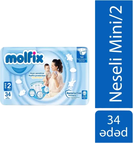 Baby Diapers Mini