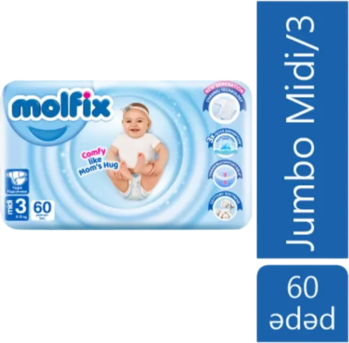 Baby Diapers 3D Mini Jumbo