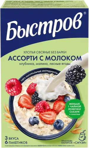 Bistrov Ассорти молочная каша