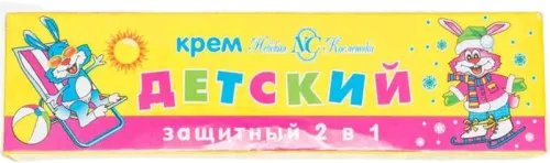 Nevskaya Baby Cream 2 in 1