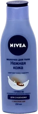 Cleansing Milk for the Body