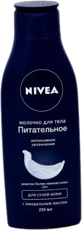 Cleansing Milk for the Body