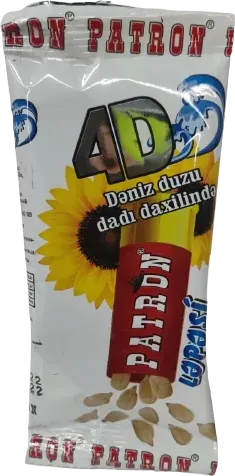 Sunflower Seed Kernels 4D