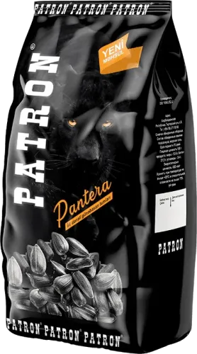 Black Panther Sunflower Seeds