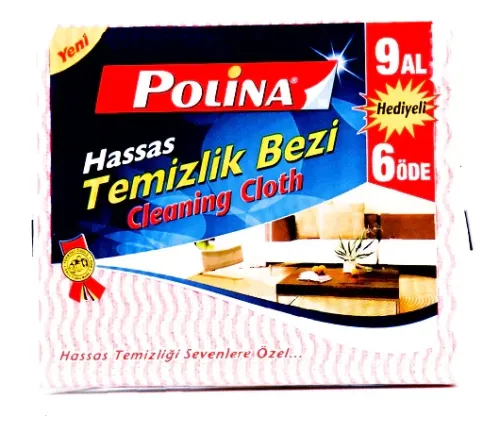 Sensitive Cleaning Cloths
