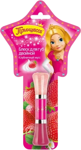 Princessa Lilov Dodaq Parıltısı