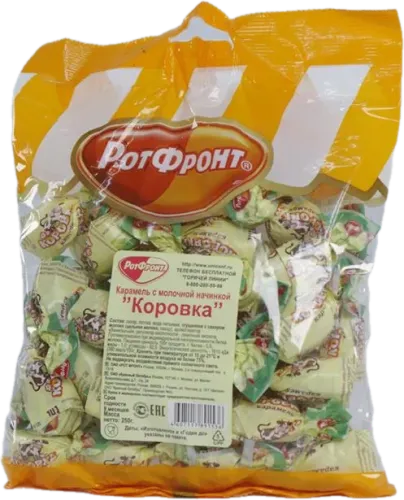 Karovka Caramel
