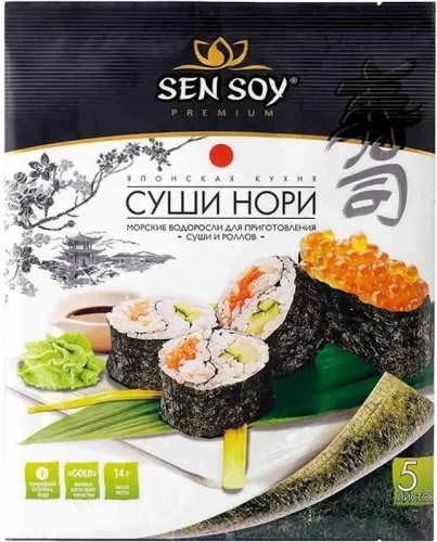 Нори для Суши