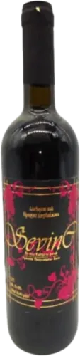 Red Wine Kemsirin