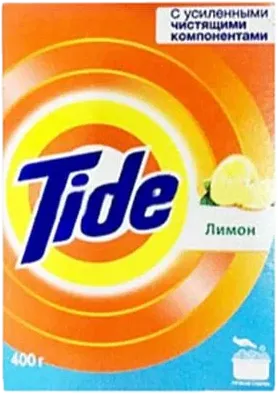 Стиральный Порошок Лимон для ручной стирки