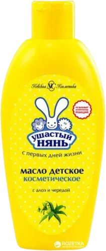 Детское масло для тела Ушастый Нян