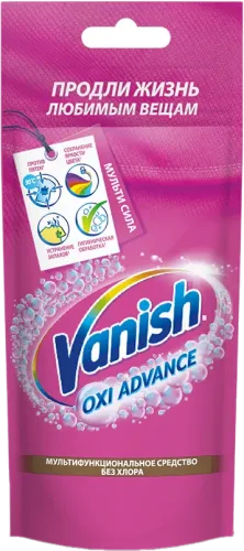 Stain Remover for Colored Fabrics
