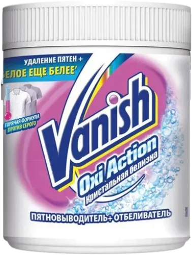 Oxi Action Bleach and Stain Remover