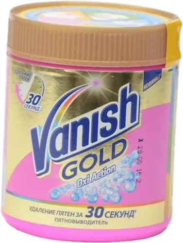 Oxi Action Stain Remover Color
