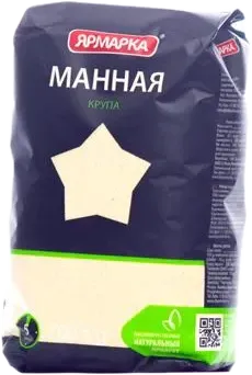 Semolina