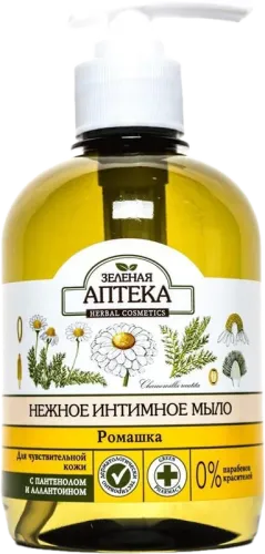Intimate Gel Calendula