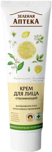 Zeleyna Apteka Face Cream