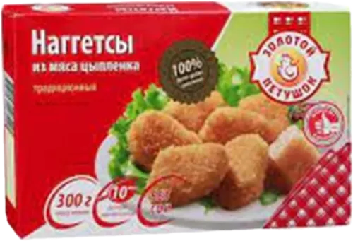 Chicken Nuggets