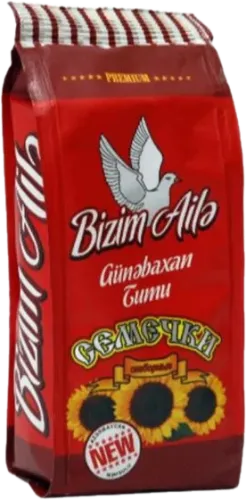 Duzlu günəbaxan tumu