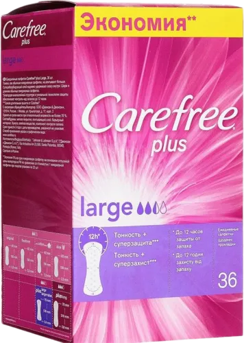 Daily Pantyliners Large