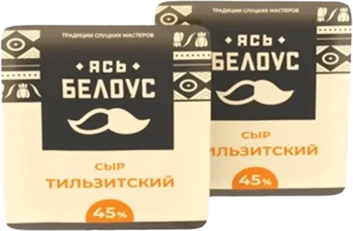 Telzitskiy Cheese