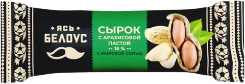 Peanut Curd Snack