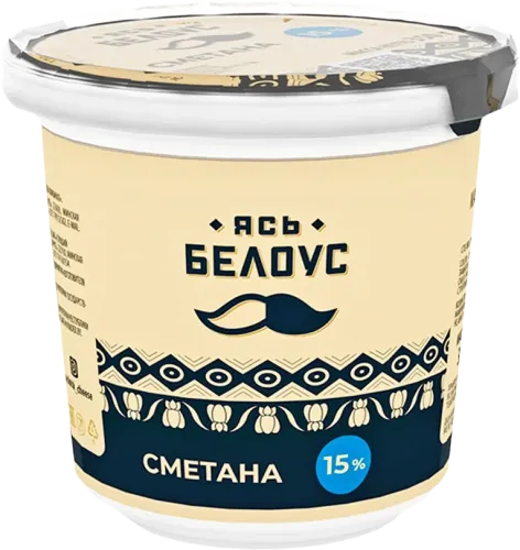 Cream