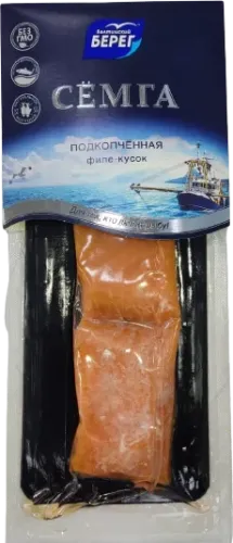 Somon Filet H/V