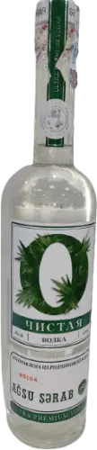 Araq